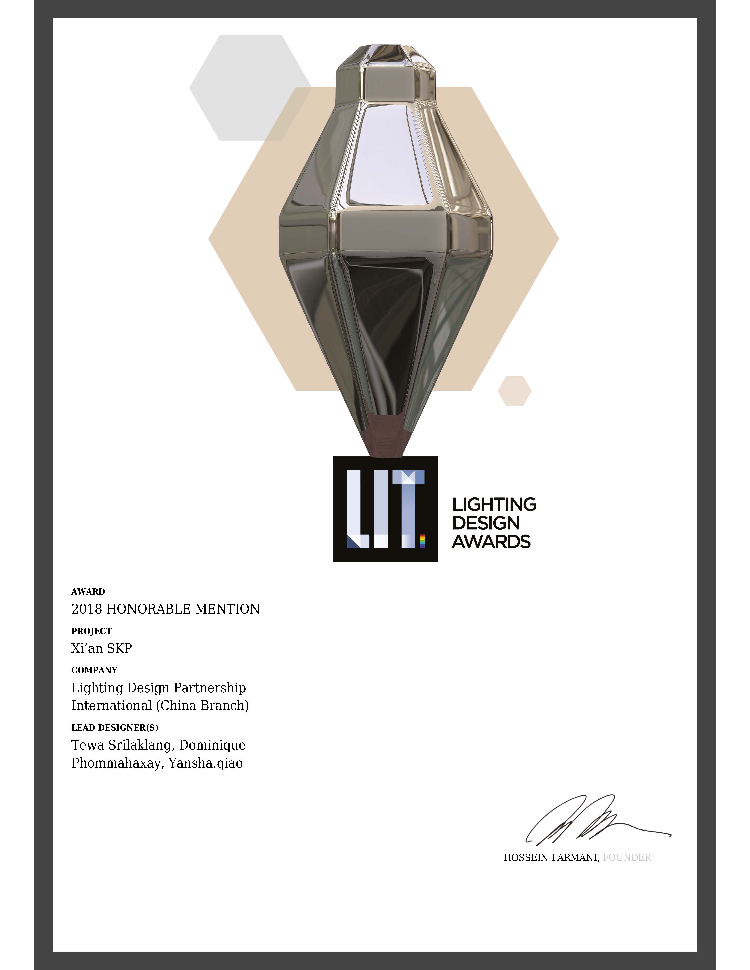 LIT-Awards-2018-HM-Certificate-Xi‘ an SKP.jpg