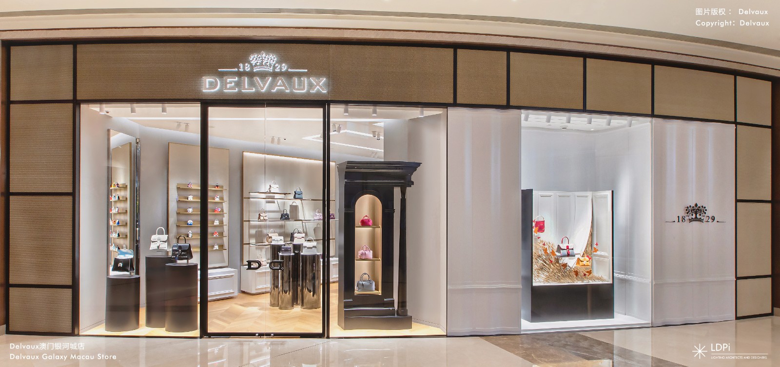 Delvaux opens new London store